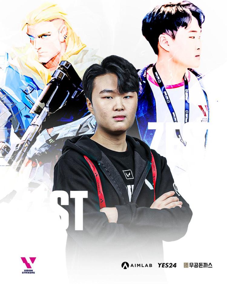 Zest returns to Vision Strikers