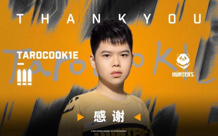 JIMMY and TAROCOOK1E leave Chengdu Hunters