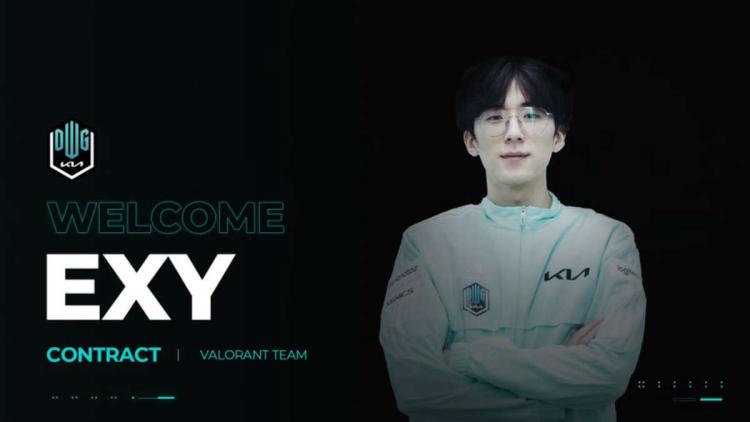 exy joins DAMWON Gaming