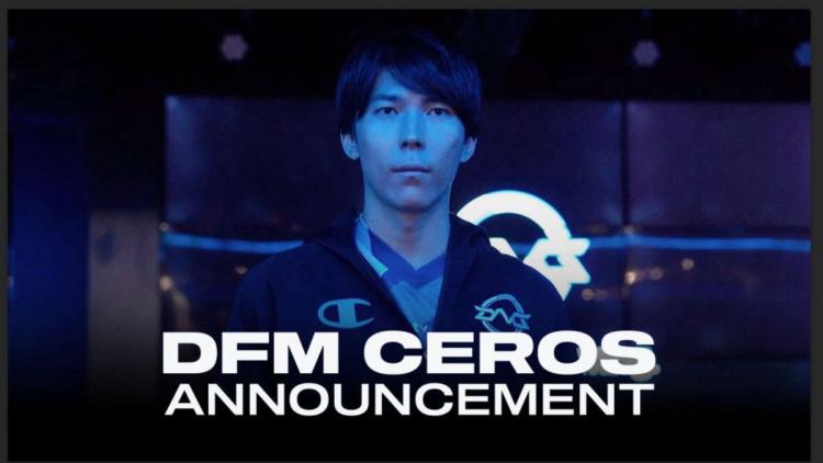 Ceros Becomes DetonatioN FocusMe Coach