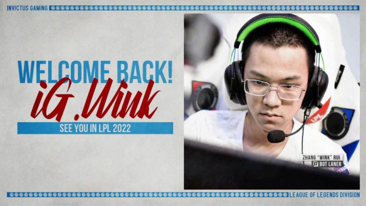 Invictus Gaming signed a re-contract with Wink