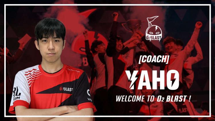 YaHo and Gray Join O2 Blast