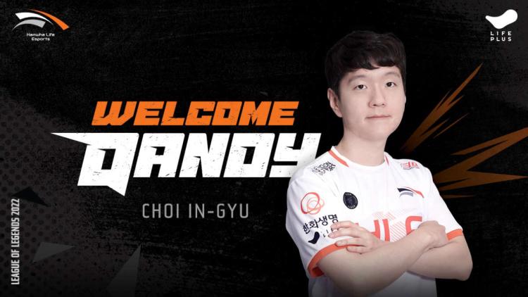 Hanwha Life Esports signed contracts with DanDy, Key and Nagne