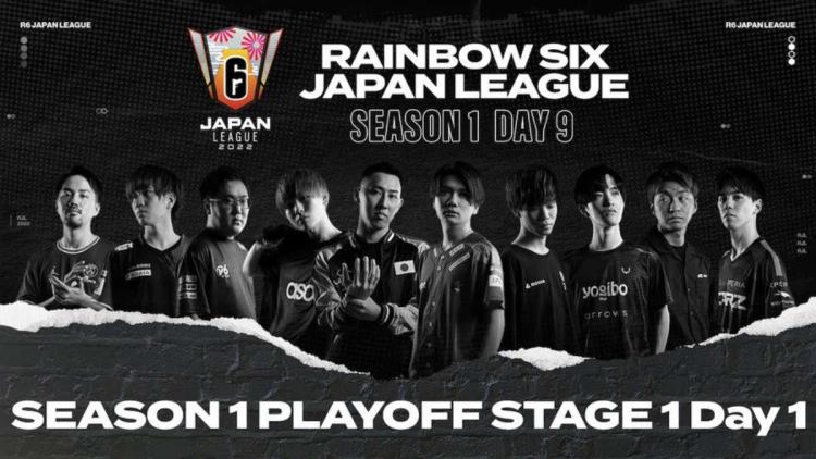 Don't miss the start of Japan League 2022 - Season 1 - Playoff