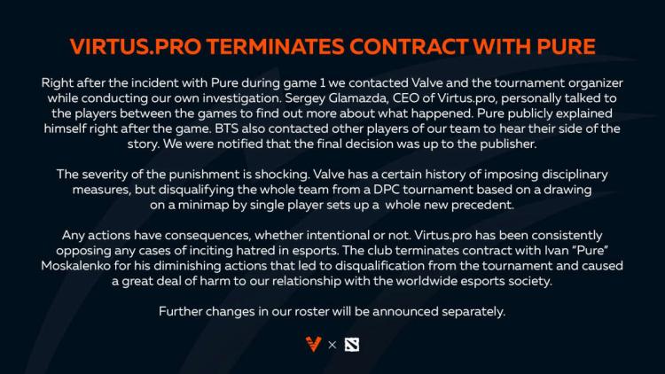 Pure removed from Virtus.pro