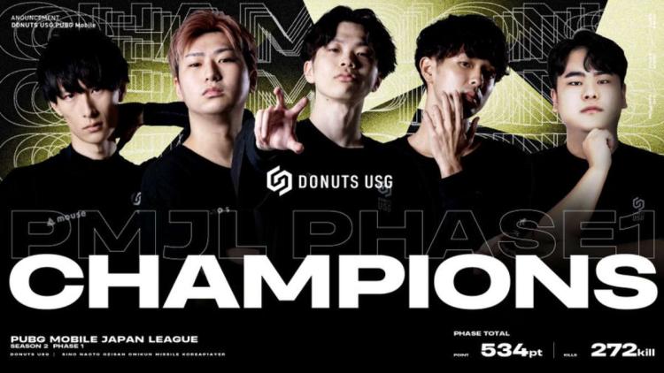 Donuts USG became the champion of PUBG Mobile Japan League Season 2: Phase 1