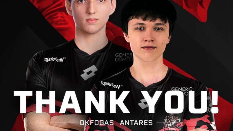 Team Empire ended cooperation with two players