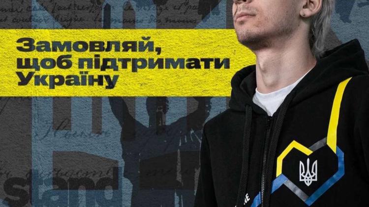 Maincast launched a line of anti-war merch StandWithUkraine