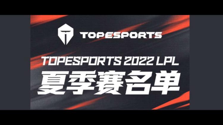 Top Esports has completely retained the previous LoL roster