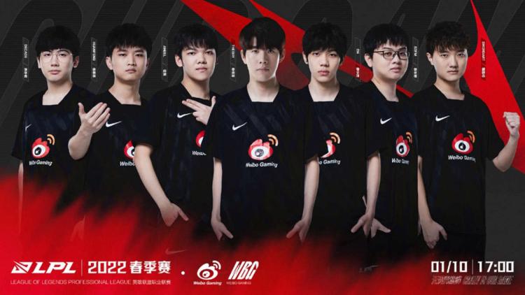 FAW-Audi becomes title sponsor of Weibo Gaming