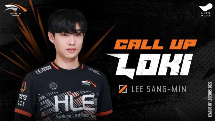 Hanwha Life Esports roster announced for LCK Challengers League 2022