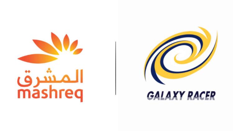 Galaxy Racer partners with Mashreq Bank