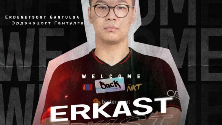 erkaSt returns to Team NKT