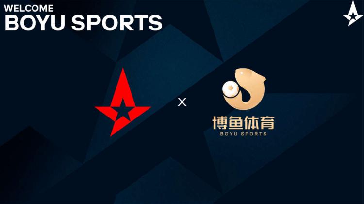 Astralis partners with BOYU Sports and BOB Sports