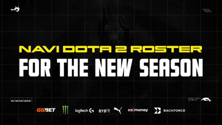 NAVI presented an updated Dota 2 roster