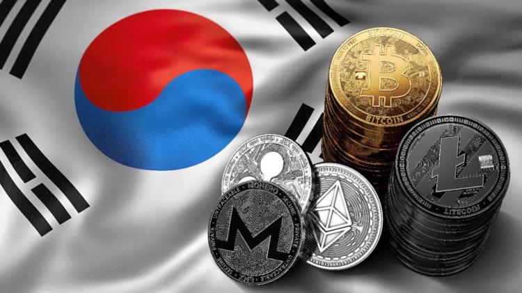 The Ministry of Justice of South Korea will start tracking cryptocurrencies