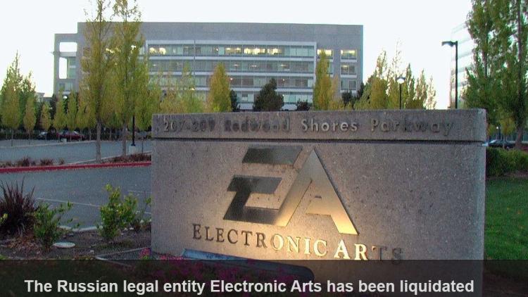 The Russian legal entity of Electronic Arts has been liquidated