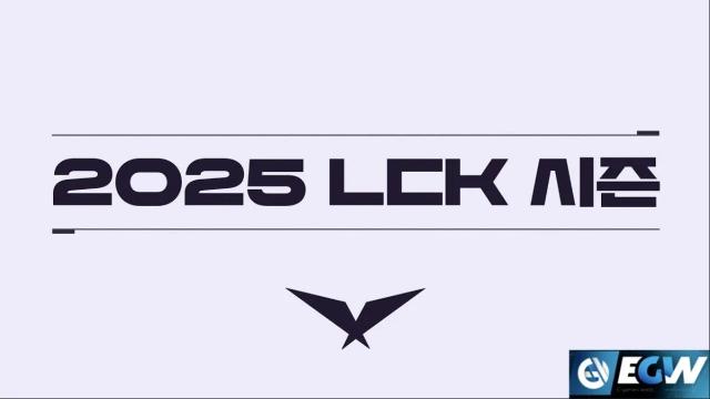 LCK Structure Changes for 2025: New Format Incoming