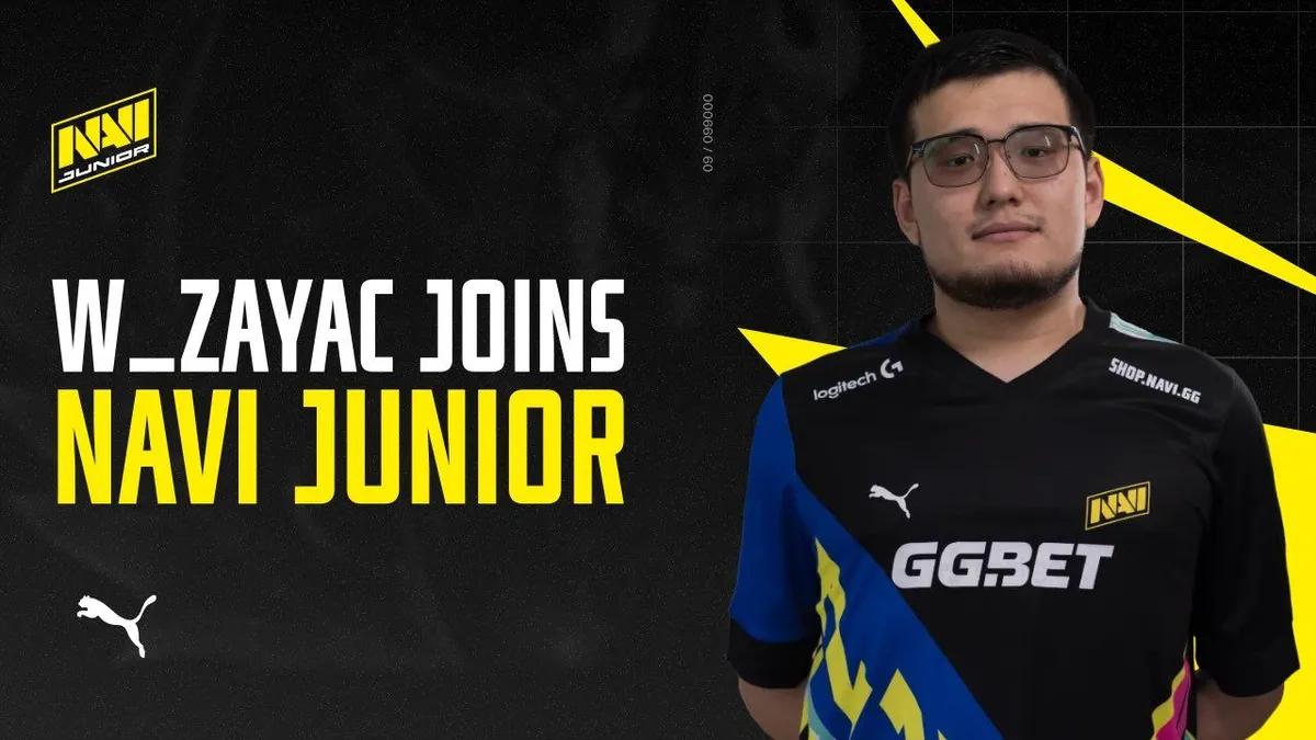 Natus Vincere Introduces Changes to NAVI Junior Dota 2 Roster