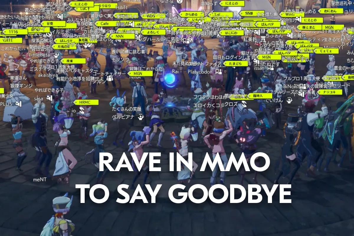  Virtual Rave: Blue Protocol Bids Farewell in Style with Online Dance Party