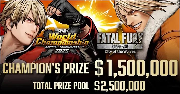 New Esports Discipline? Fatal Fury: City of the Wolves Announces a Massive $2.5 Million Tournament