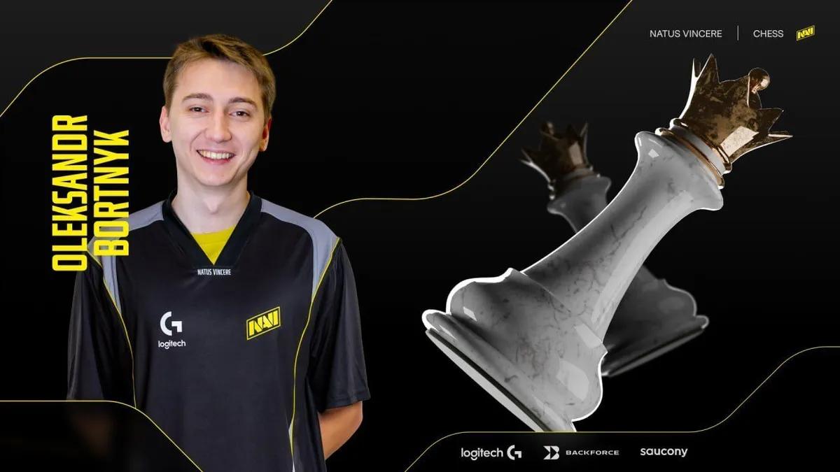 Oleksandr Bortnyk Secures Victory at Road to Esports World Cup Chess 2025