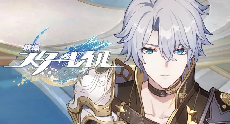 Honkai: Star Rail 3.4 — Phainon, Saber, and a Harmony Support Parade: Everything We Know from the Leaks