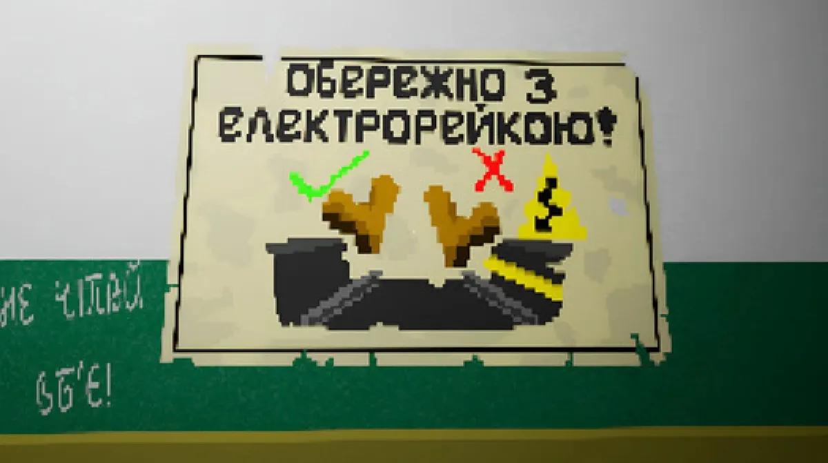 Tunnel Now on Steam — A Pixel-Art Metro Worker Sim That’s More Than It Seems