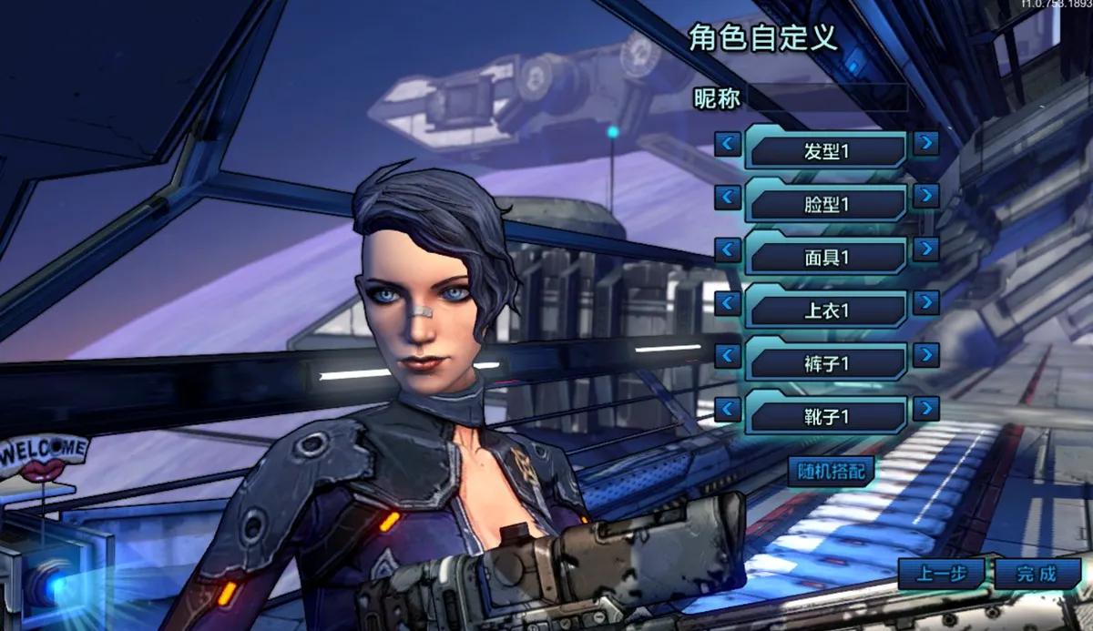 Borderlands archivists are racing to save the lost MMO before it disappears forever