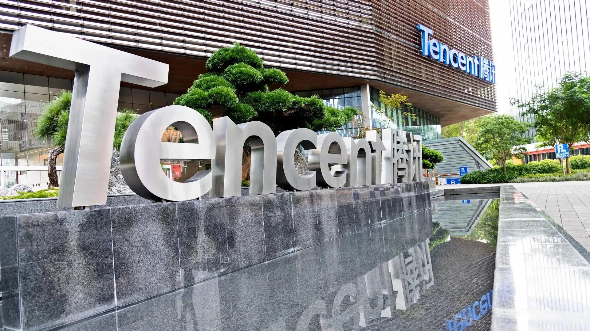 Tencent Eyes Nexon Acquisition to Expand Global Gaming Reach