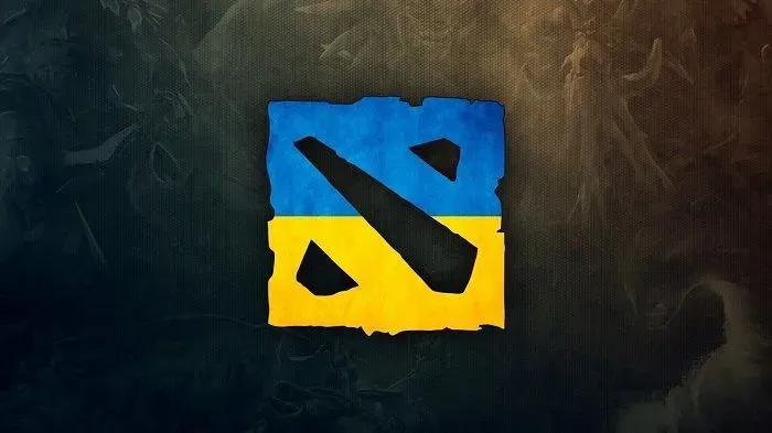 Team Hryvnia to Compete in European Pro League Season 27