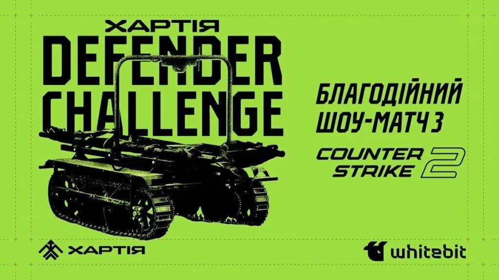 Khartia: Defender Challenge – Charity Show Match in CS2 to Support Ukrainian Frontline Tech