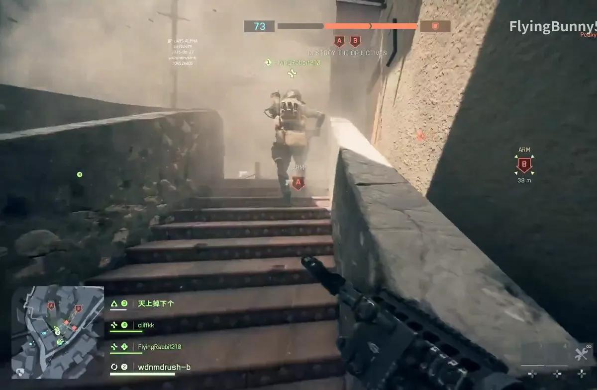 New Battlefield 6 gameplay leak shows Alpha build with Rush Mode and modern combat