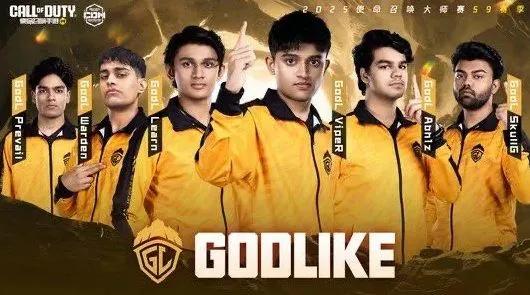 GodLike Esports Reportedly Halts CODM Operations Amid Visa Controversy and Team Merger
