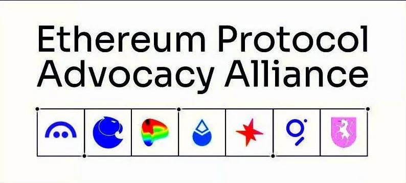 Seven Leading Ethereum Teams Form Alliance to Protect Decentralization: Ethereum Protocol Advocacy Alliance