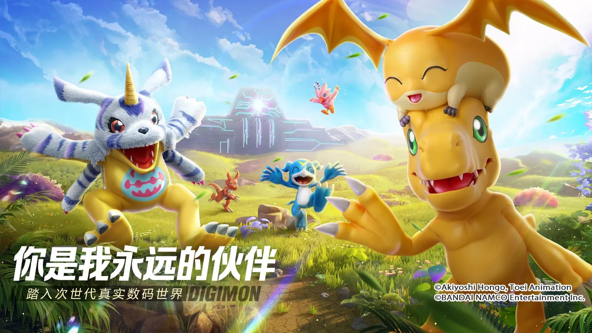 Digimon: Source Code Is Shutting Down — A Disappointing End to a Short-Lived Title