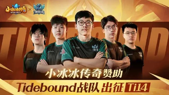 Team Tidebound Disbands Dota 2 Roster and Shuts Down Operations