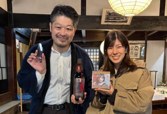 Silent Hill f Stars Appointed Ambassadors For Real-Life Village Inspiration