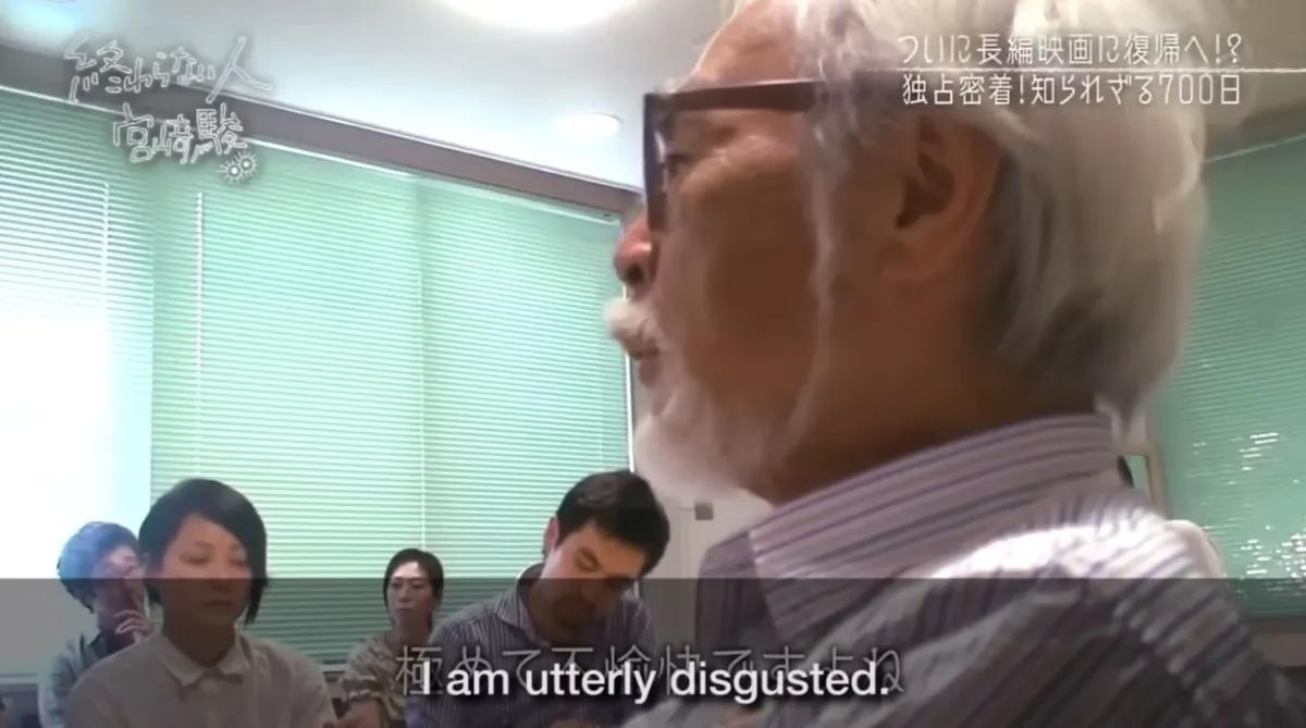 Evolution Of ANLIFE, Miyazaki’s “Insult”: From Horror To Habitat