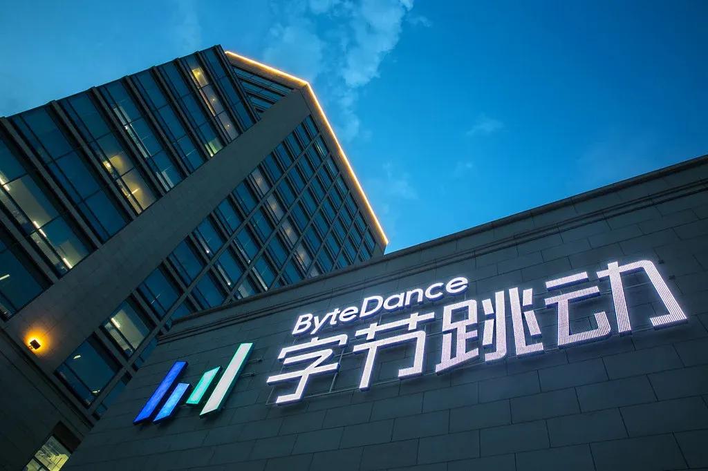 ByteDance Reportedly Selling Mobile Legends Developer MOONTON for $6 Billion