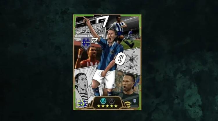 Free Epic Castolo in eFootball — How to Unlock This Must-Have Striker