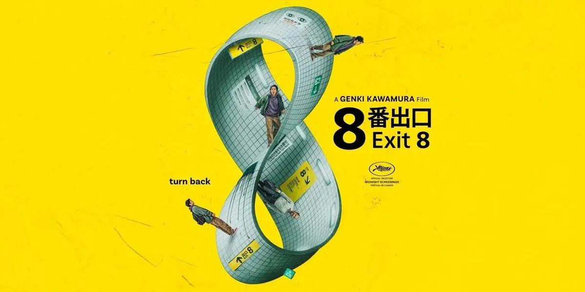 Exit 8 Movie (2026) Becomes the Highest-Rated Video Game Adaptation Ever