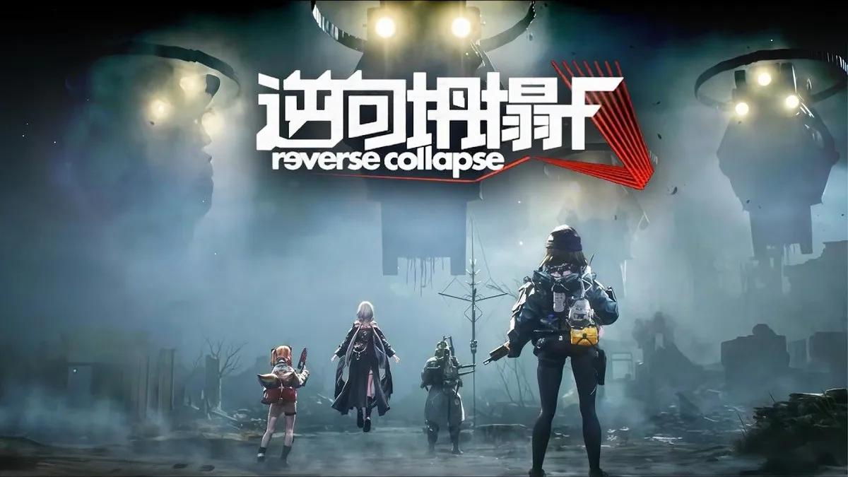 Sunborn Unveils Reverse Collapse F, a New Sci-Fi Shooter Set in the Girls’ Frontline Universe