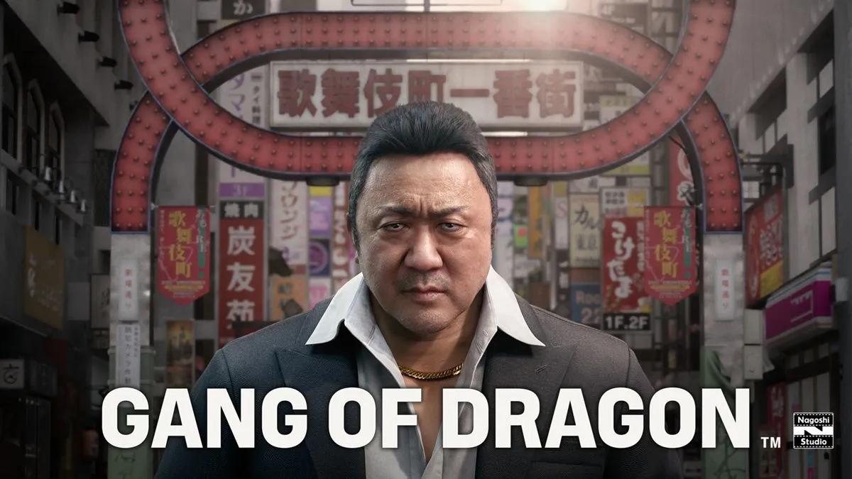 Gang of Dragon Is Rumored to Be Cancelled—Nagoshi Studios' Website Is Unavailable