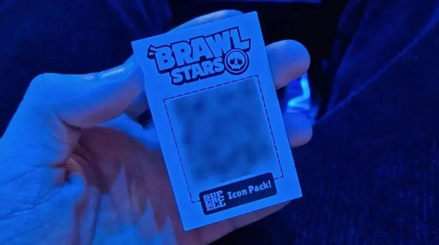 Brawl Stars’ Mysterious Power Cube Profile Icon Finally Explained
