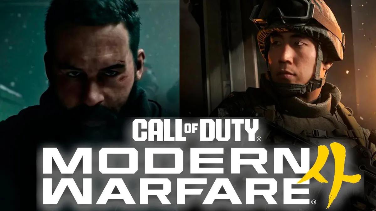 Story Details and Early Access Revealed for Call of Duty: Modern Warfare 4