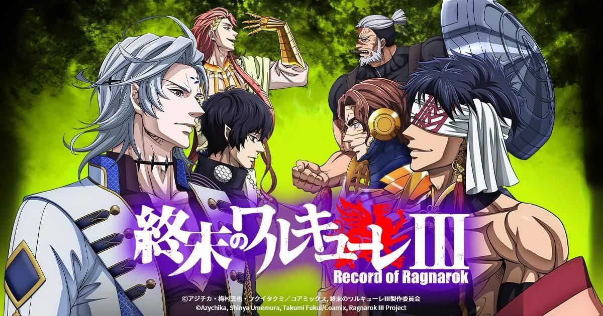 Record of Ragnarok Season 4 Officially Announced