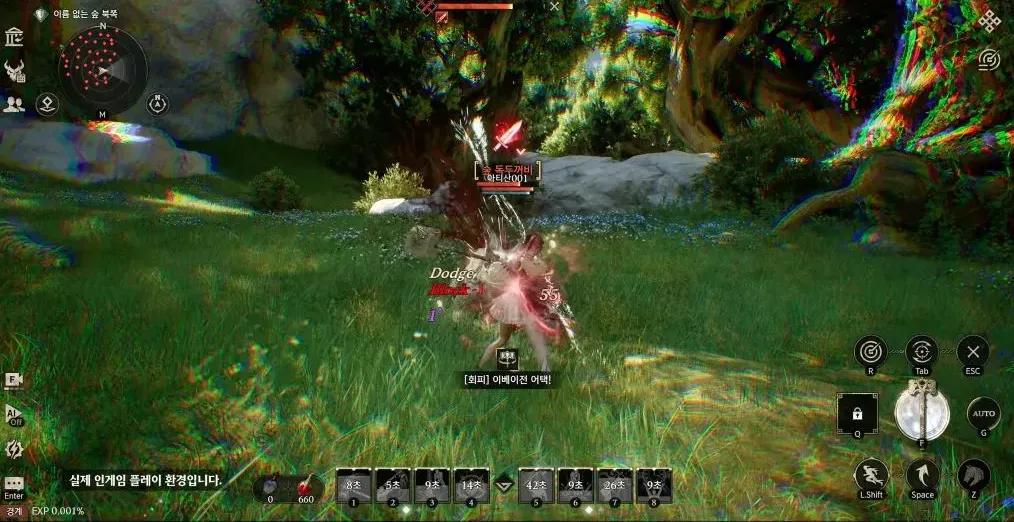 Com2uS Reveals Unreal Engine 5 MMORPG Zeus: God of Arrogance
