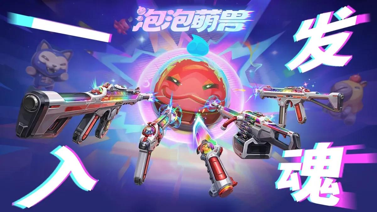 Valorant to Get a New Skin Collection Called POPMONZ