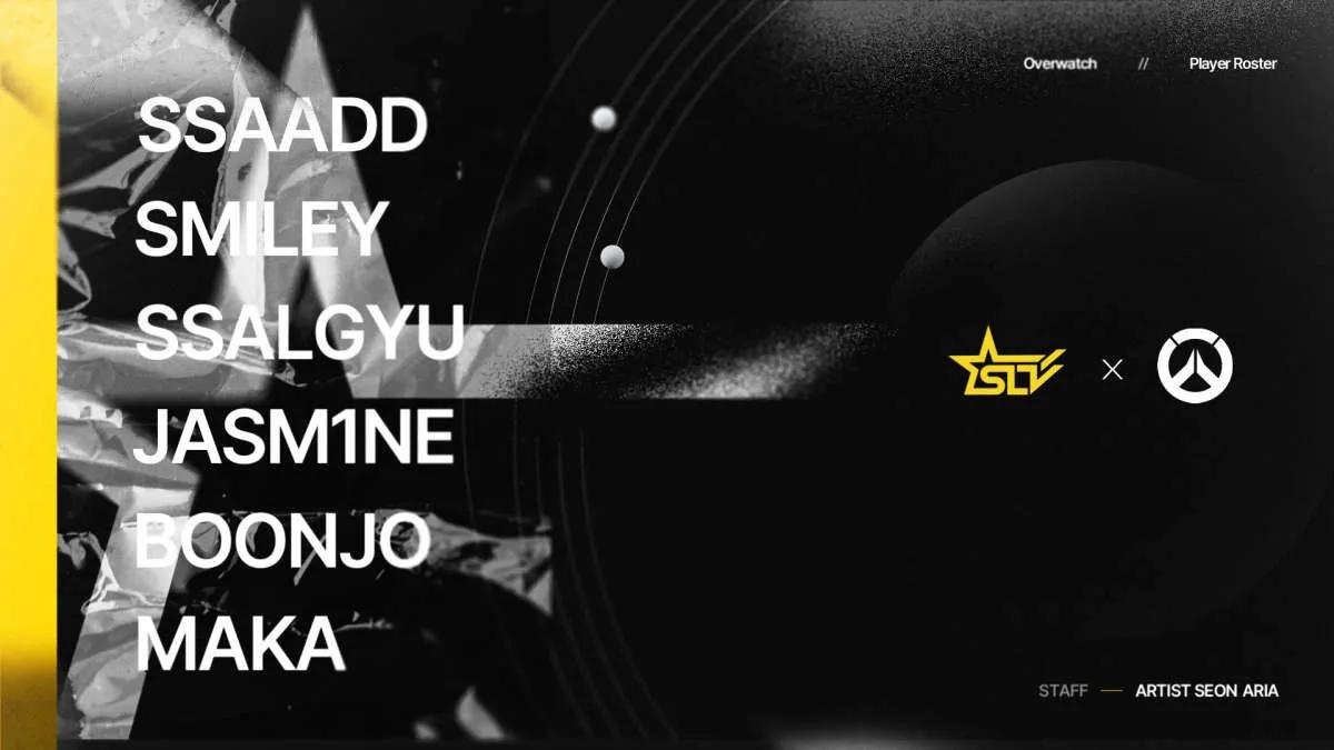 SLT unveiled updated roster